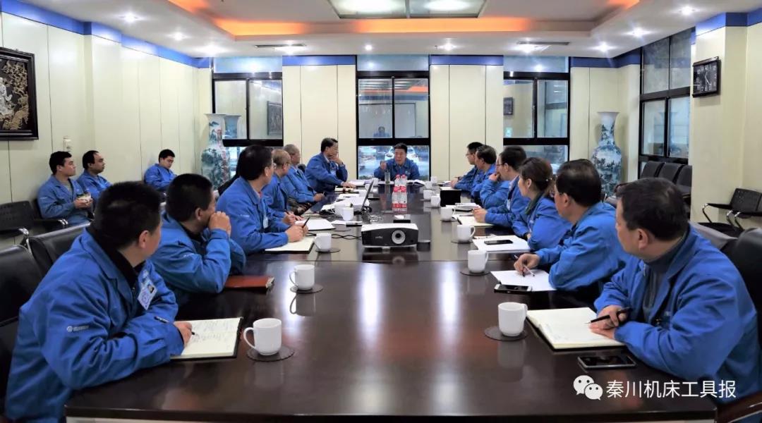 有關(guān)子公司座談會(huì)   嚴(yán)鑒鉑：做自己擅長的事情