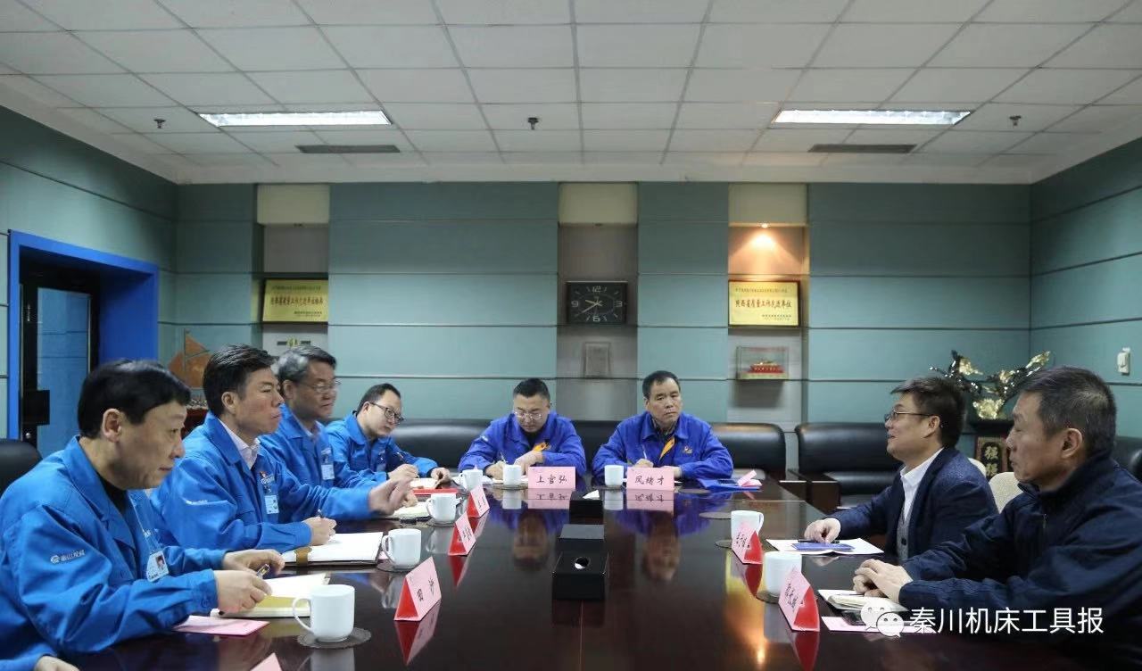 嚴(yán)鑒鉑董事長會(huì)見中國機(jī)床工具工業(yè)協(xié)會(huì)常務(wù)副理事長毛予鋒一行
