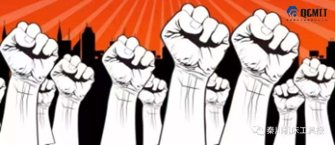 質(zhì)量鐵拳行動(dòng):現(xiàn)場(chǎng)問(wèn)題揪住不放 用戶服務(wù)問(wèn)題一追到底