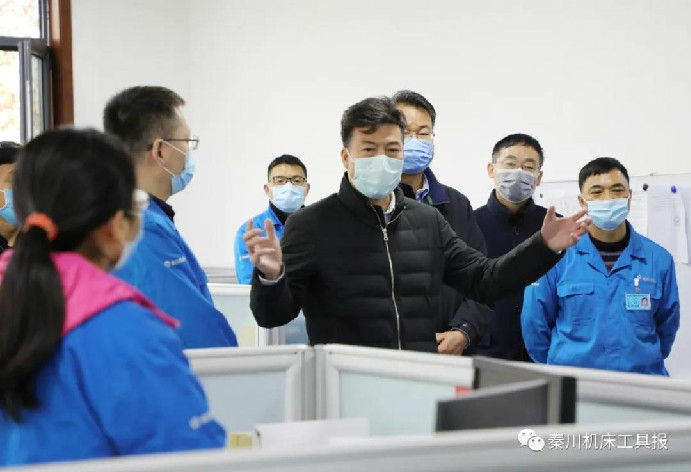 嚴鑒鉑董事長在西安運營中心調(diào)研指導(dǎo)