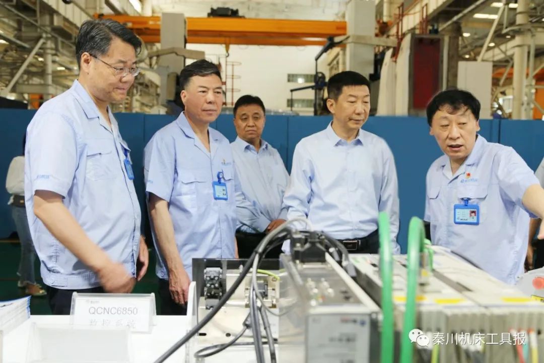 陜西省副省長趙剛一行蒞臨秦川集團(tuán)調(diào)研