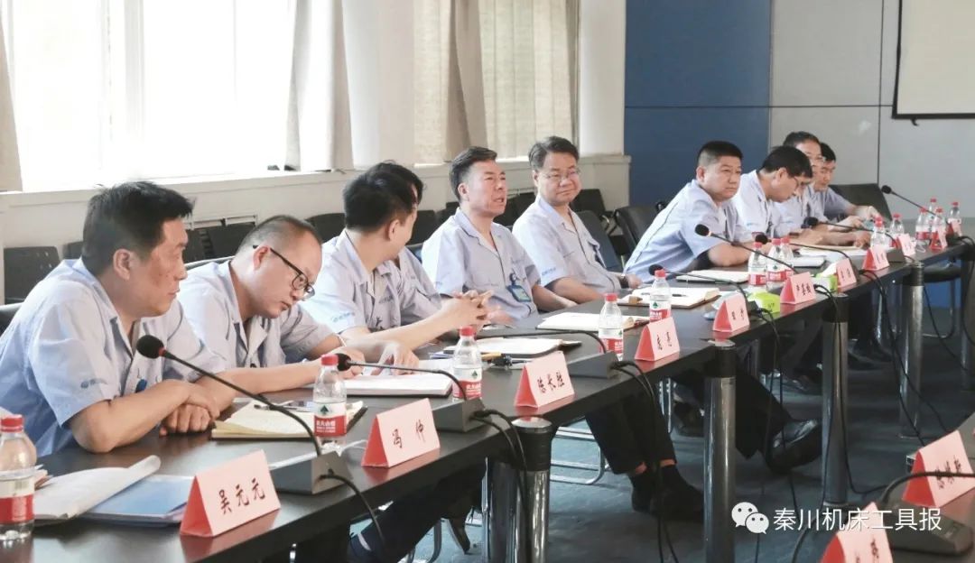 嚴(yán)鑒鉑：打造秦川集團(tuán)研發(fā)、制造、銷售三支“鐵軍”隊(duì)伍 