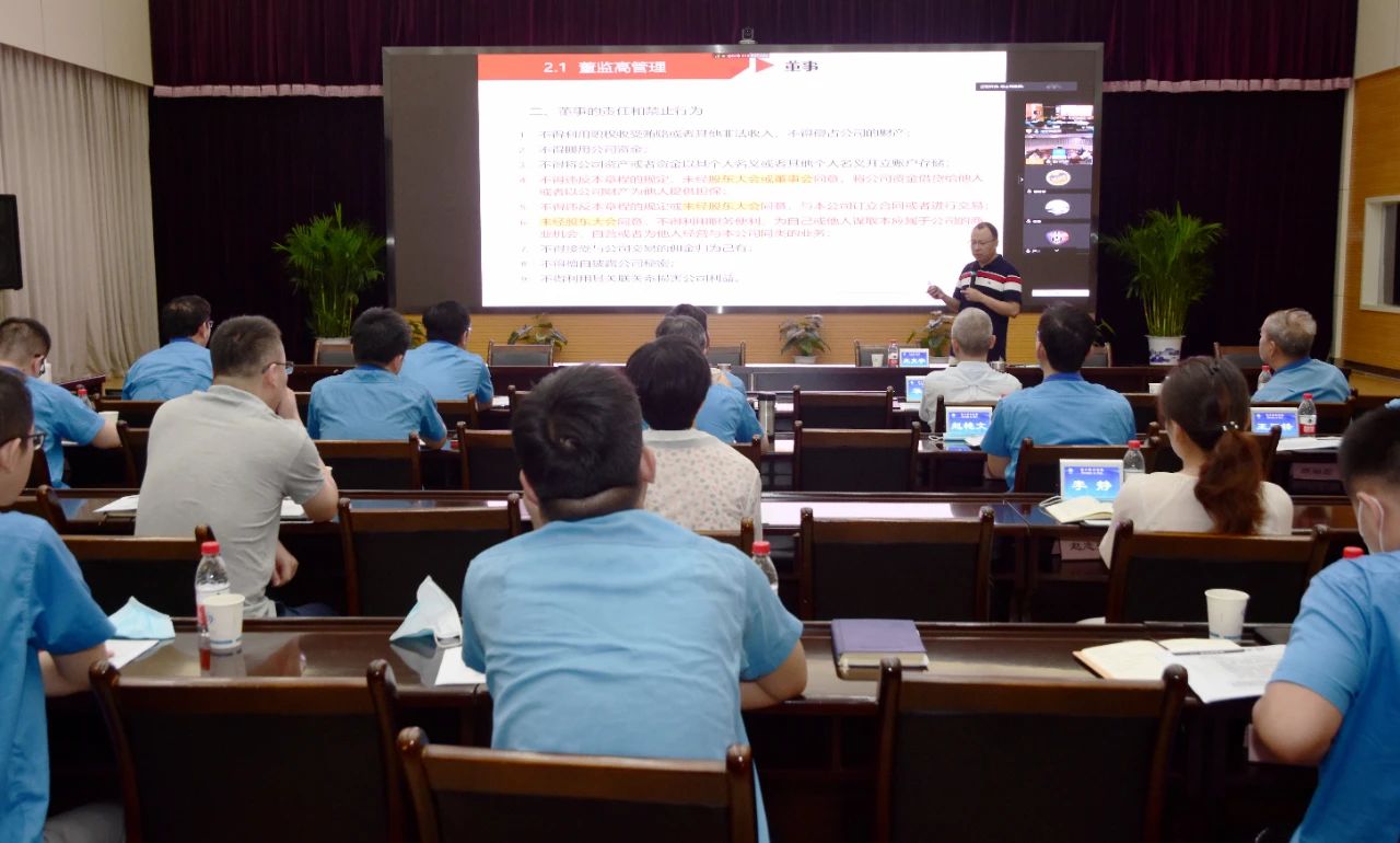 嚴(yán)鑒鉑：“誠信、感恩、學(xué)習(xí)”是每名員工都應(yīng)牢固樹立的價(jià)值追求