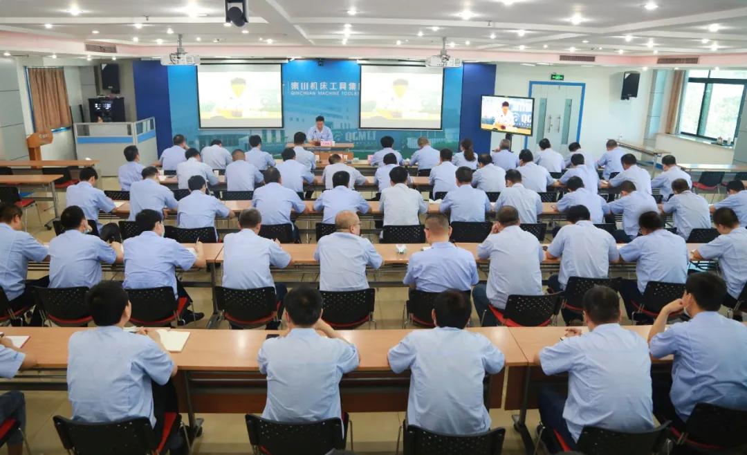 秦川集團“弘揚延安精神 凈化政治生態(tài)”專題培訓班開班