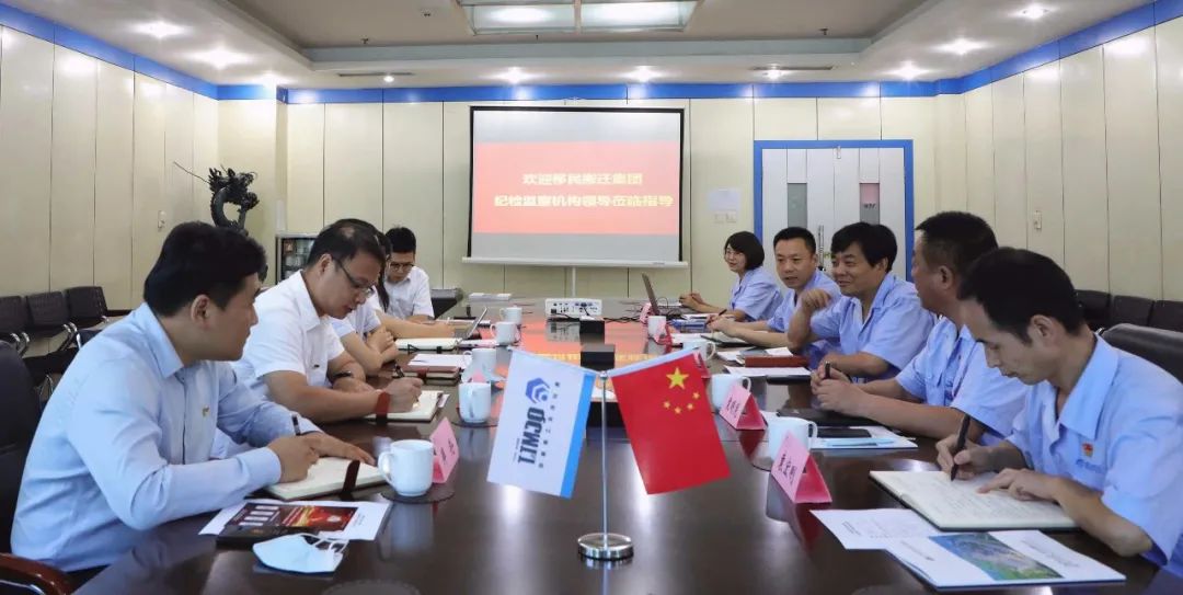 陜西移民搬遷集團與秦川集團開展紀檢監(jiān)察工作交流