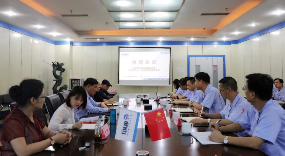 陜西省企業(yè)文化建設協(xié)會會長張培合一行蒞臨秦川集團調研