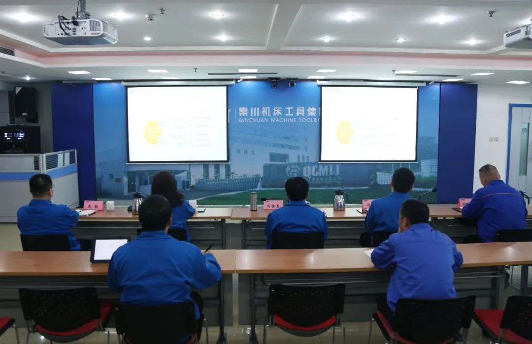 秦川集團參加國務(wù)院國資委對標(biāo)世界一流管理提升行動視頻培訓(xùn)暨第十一期國企改革講堂