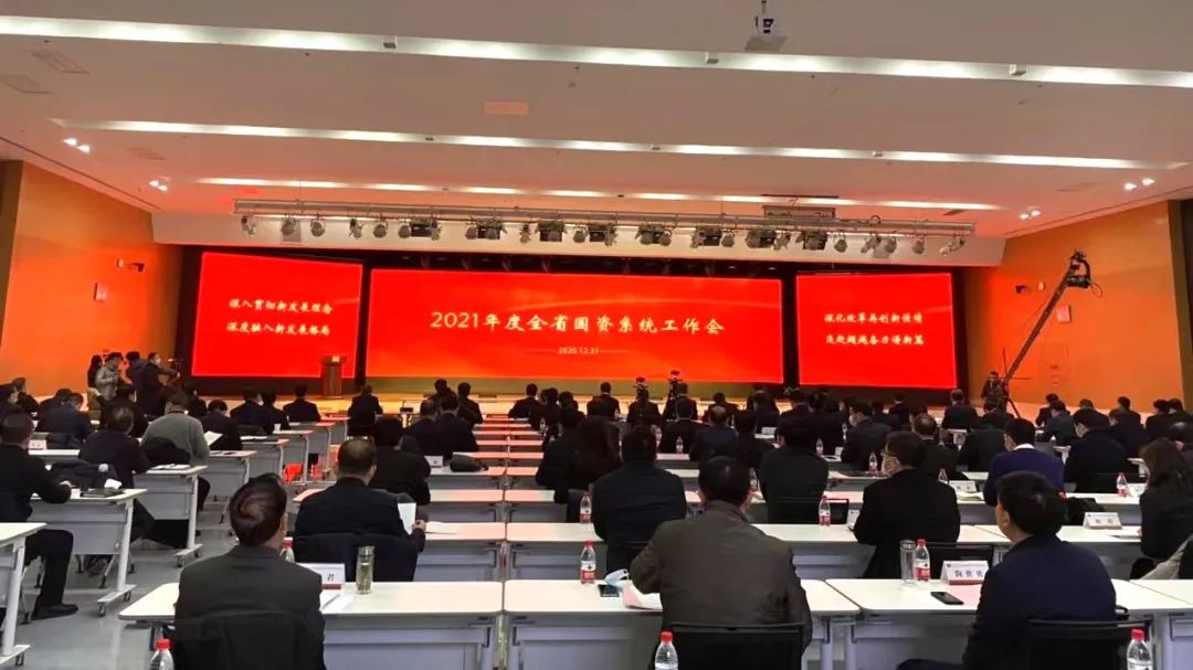 行穩(wěn)致遠(yuǎn)再出發(fā)丨秦川集團(tuán)喜獲陜西省國資委“穩(wěn)增長獎”