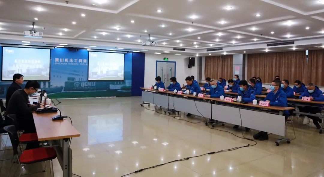 省國資委黨委第一督導(dǎo)組到秦川集團(tuán)反饋巡察整改專項督導(dǎo)檢查情況