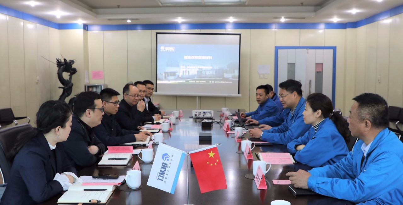 陜西省天然氣股份有限公司董事長劉宏波一行到秦川集團(tuán)交流座談