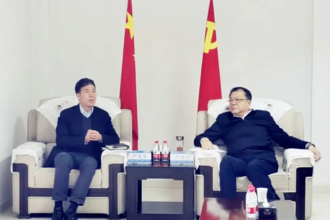 嚴(yán)鑒鉑董事長率隊(duì)拜訪西安交通大學(xué)