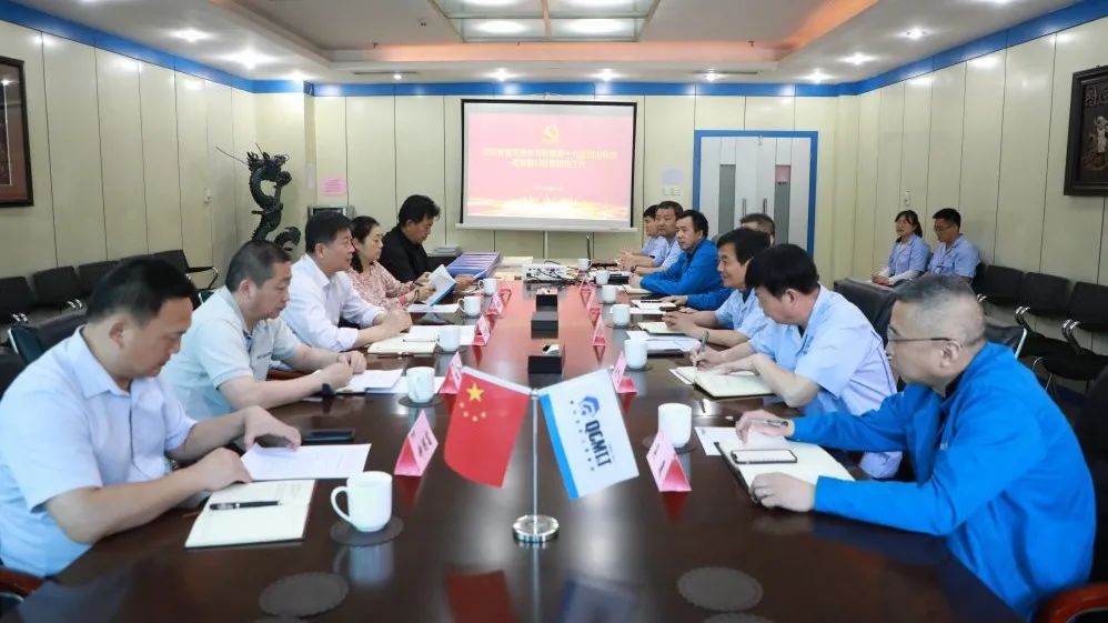 ?省委黨史學習教育第十九巡回指導組到秦川集團檢查指導工作