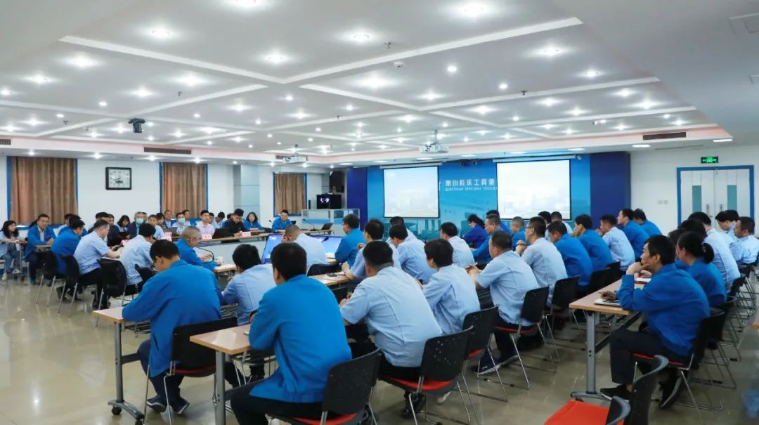 ?秦川本部召開ERP、MDM項目啟動會