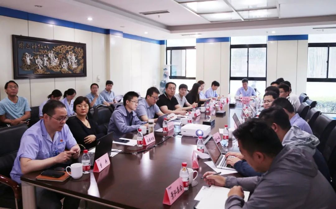 秦川集團舉辦投資者集體接待日活動