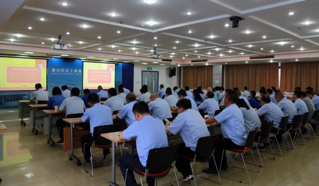 【黨建動(dòng)態(tài)】秦川集團(tuán)參加省國(guó)資委“黨委書記講百年黨史”系列黨課第九講