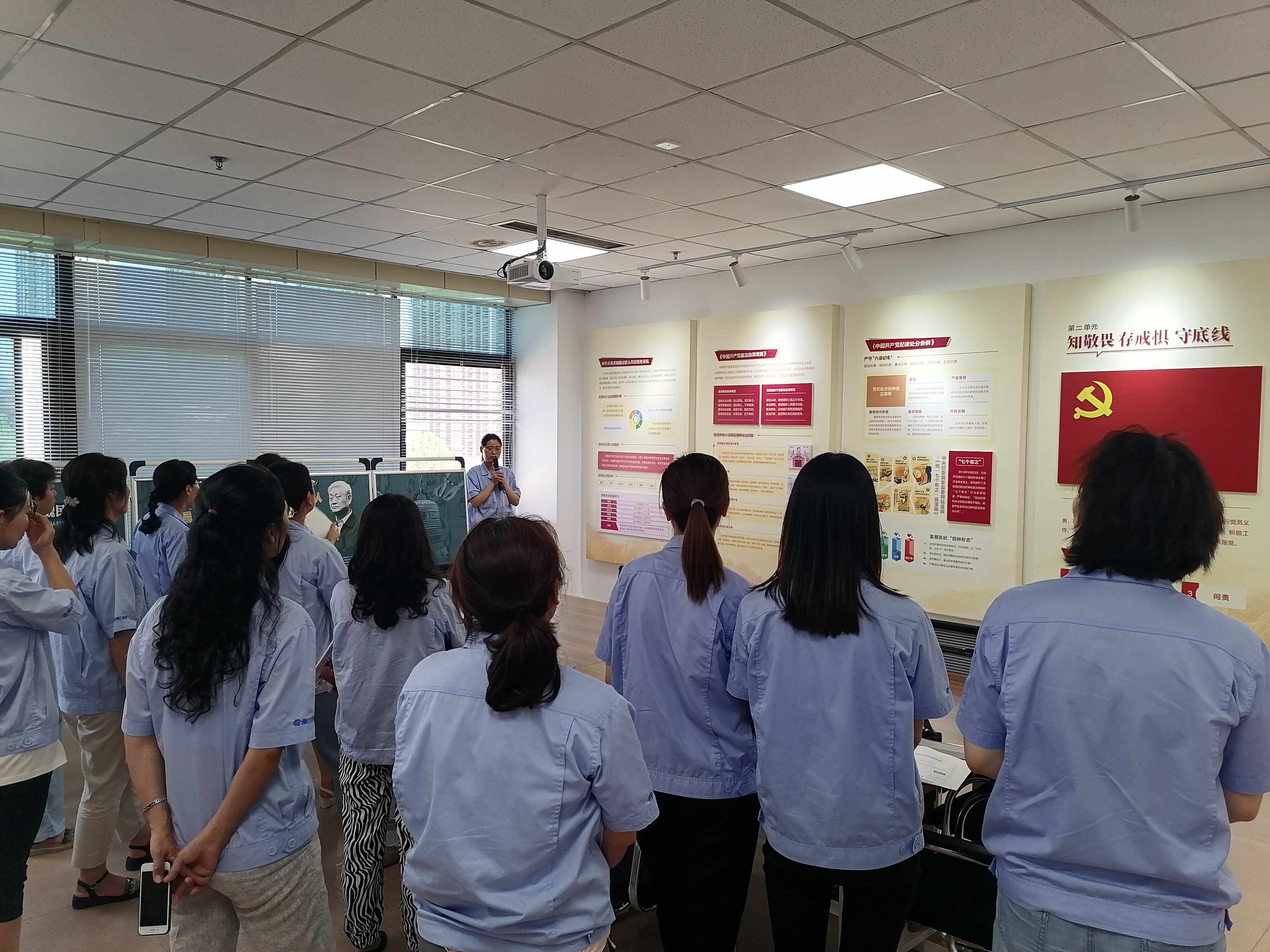 【廉政建設】培育“廉內助” 做好“護家人” ——秦川集團開展“守廉護家”系列活動