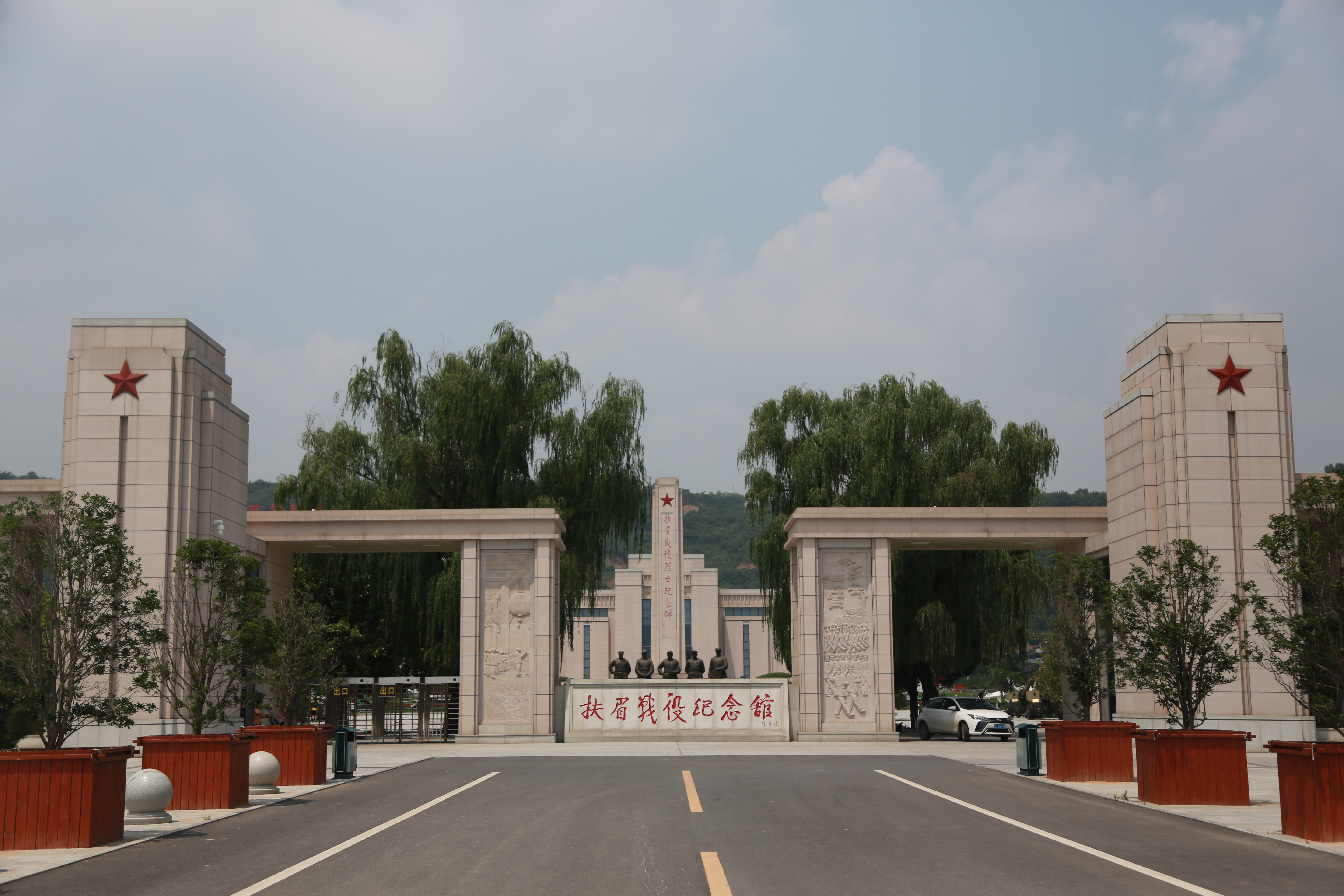 【群團(tuán)工作】秦川集團(tuán)團(tuán)委組織新入職大學(xué)生開展“只爭朝夕 不負(fù)韶華 爭做秦川追夢人”主題團(tuán)日活動