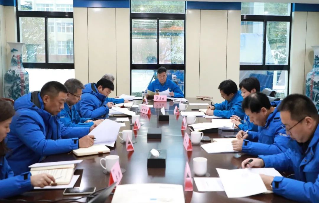 【黨建動(dòng)態(tài)】秦川集團(tuán)黨委理論學(xué)習(xí)中心組開展第十三次專題學(xué)習(xí)