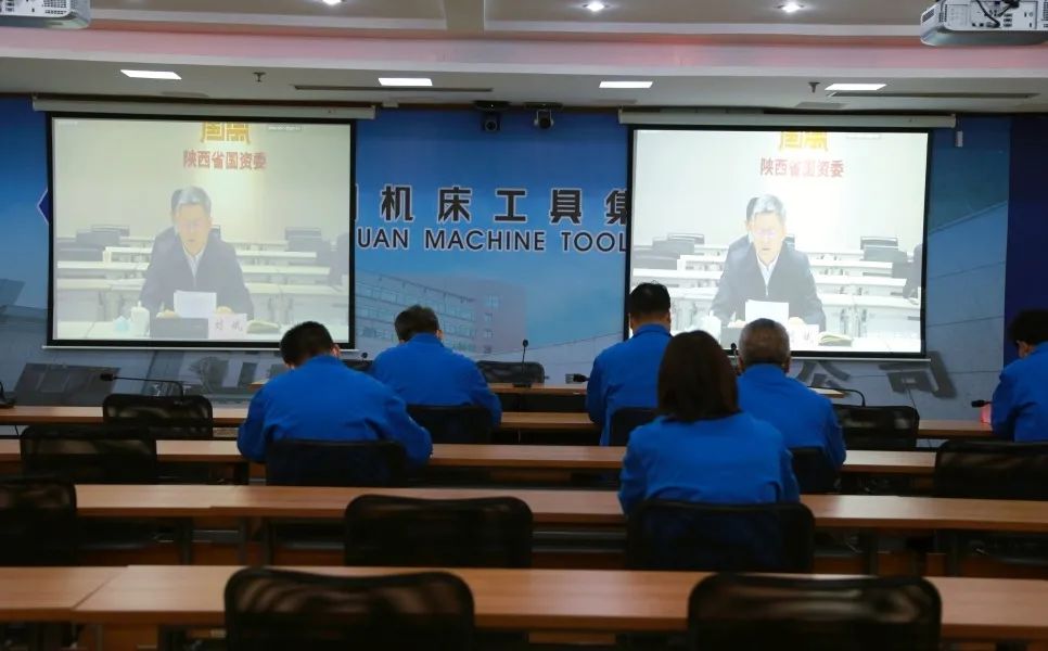 秦川集團(tuán)對(duì)疫情防控工作進(jìn)行再安排再部署