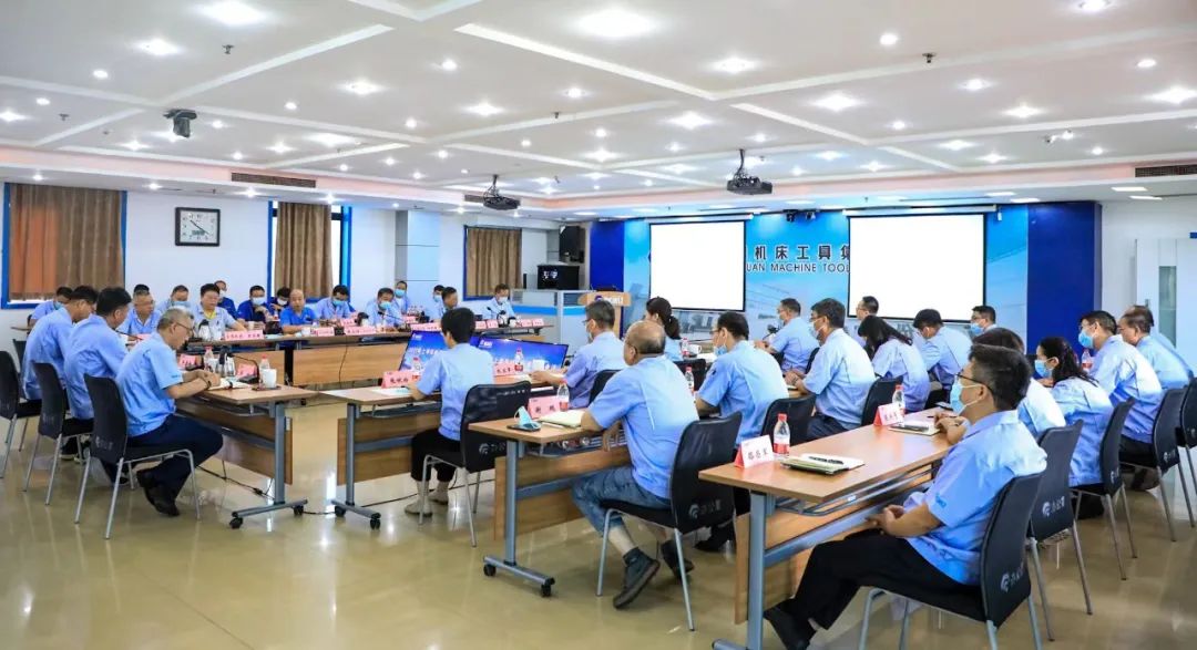 秦川集團召開2022年上半年經(jīng)營工作分析會