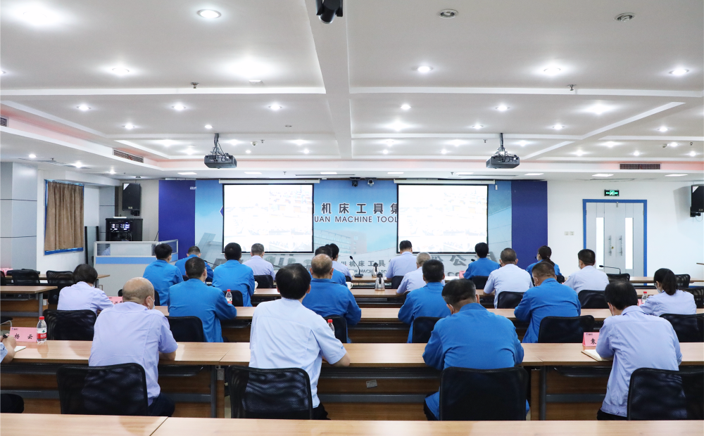 秦川集團召開穩(wěn)增長、防風(fēng)險、強作風(fēng)動員大會