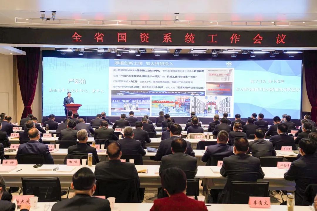 【集團(tuán)資訊】秦川集團(tuán)一舉拿下“雙項(xiàng)”獎(jiǎng)牌