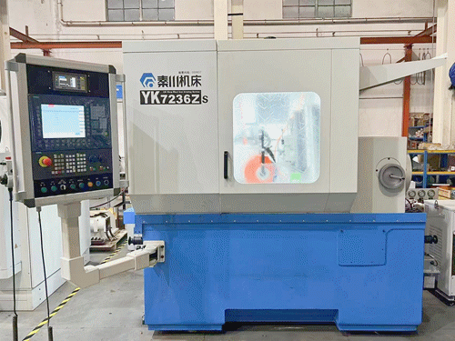 【集團(tuán)資訊】秦川集團(tuán)再制造案例獲中國(guó)機(jī)電裝備維修與改造和再制造領(lǐng)域創(chuàng)新領(lǐng)航應(yīng)用案例