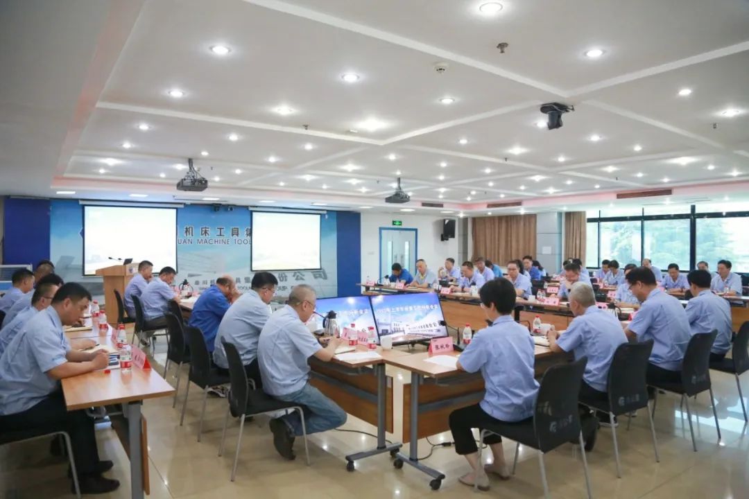 【集團(tuán)資訊】秦川集團(tuán)召開上半年經(jīng)營(yíng)工作分析會(huì)