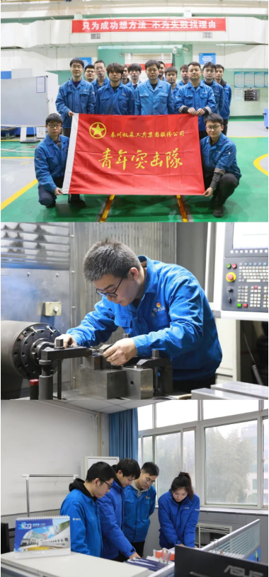 【群團(tuán)工作】奮發(fā)“兔”強(qiáng)在行動(dòng)， 秦“青”全力爭(zhēng)上游！