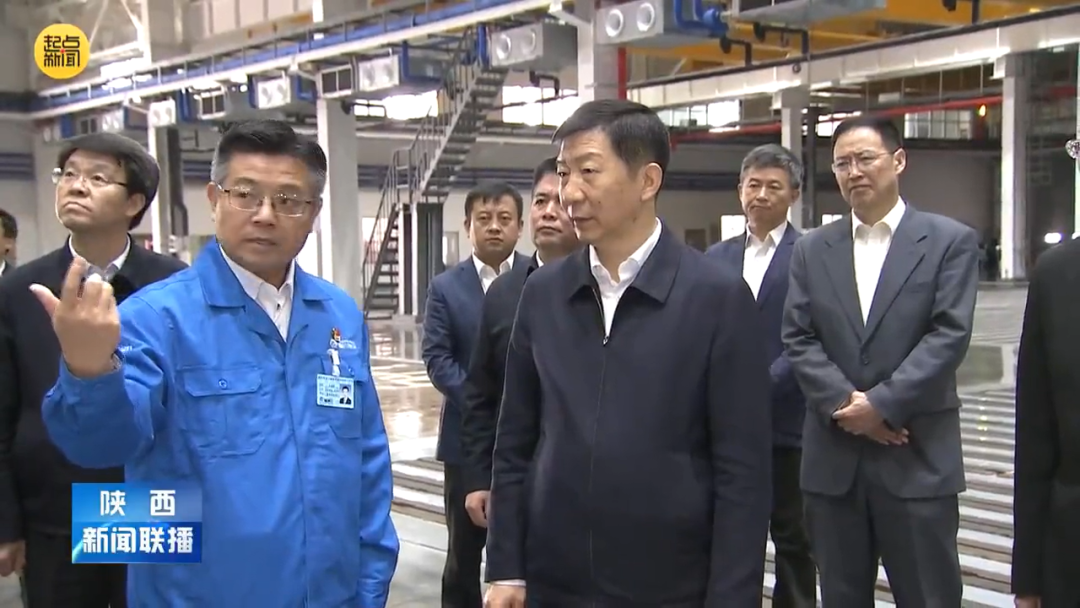 【陜西新聞聯(lián)播】更好發(fā)揮秦創(chuàng)原輻射帶動(dòng)作用 加力加速推動(dòng)科技成果產(chǎn)業(yè)化