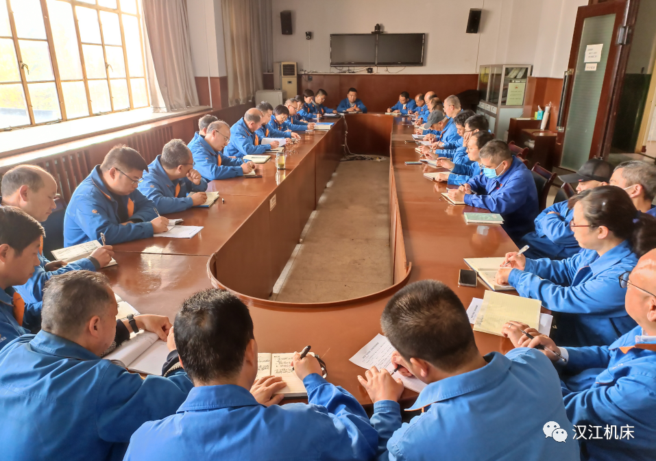 【漢江機(jī)床】召開(kāi)“雙帶雙創(chuàng)”立項(xiàng)攻關(guān)項(xiàng)目啟動(dòng)會(huì)