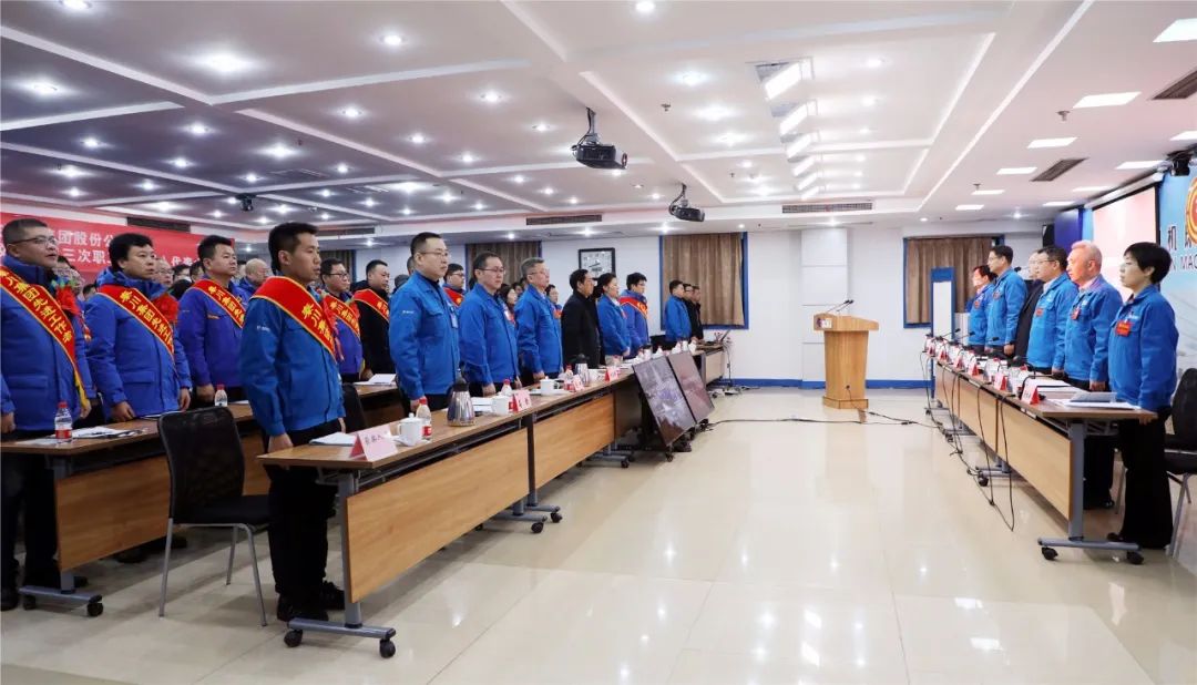 【集團(tuán)資訊】秦川集團(tuán)2023–2024年度工作會(huì)議暨三屆三次職工（會(huì)員）代表大會(huì)召開(kāi)