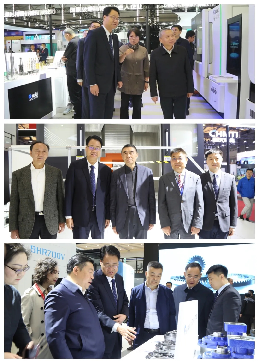 【CCMT2024】各級(jí)領(lǐng)導(dǎo)蒞臨秦川展位現(xiàn)場(chǎng)參觀指導(dǎo)