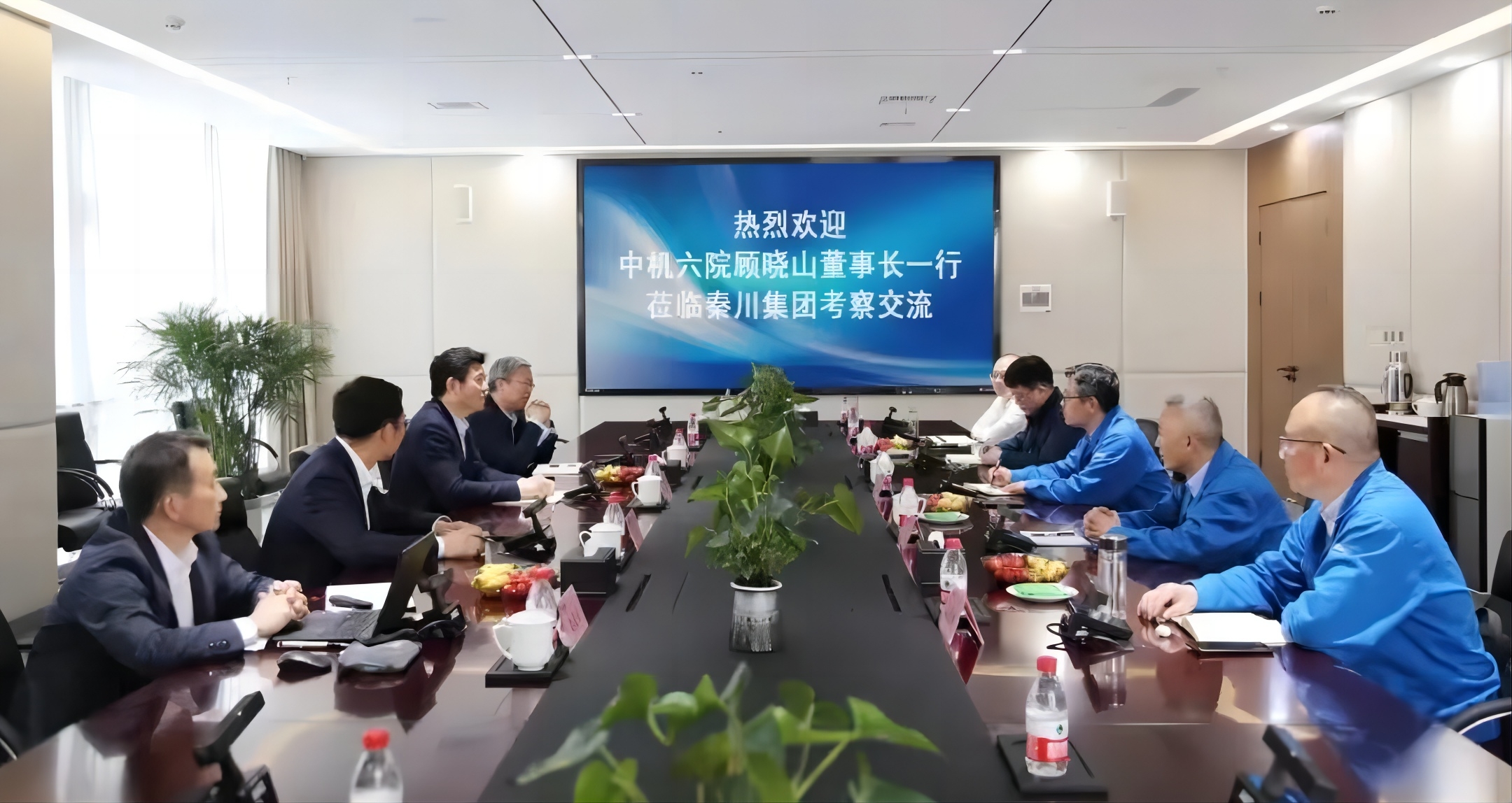 【集團(tuán)資訊】中機(jī)六院董事長(zhǎng)顧曉山一行到訪秦川集團(tuán)