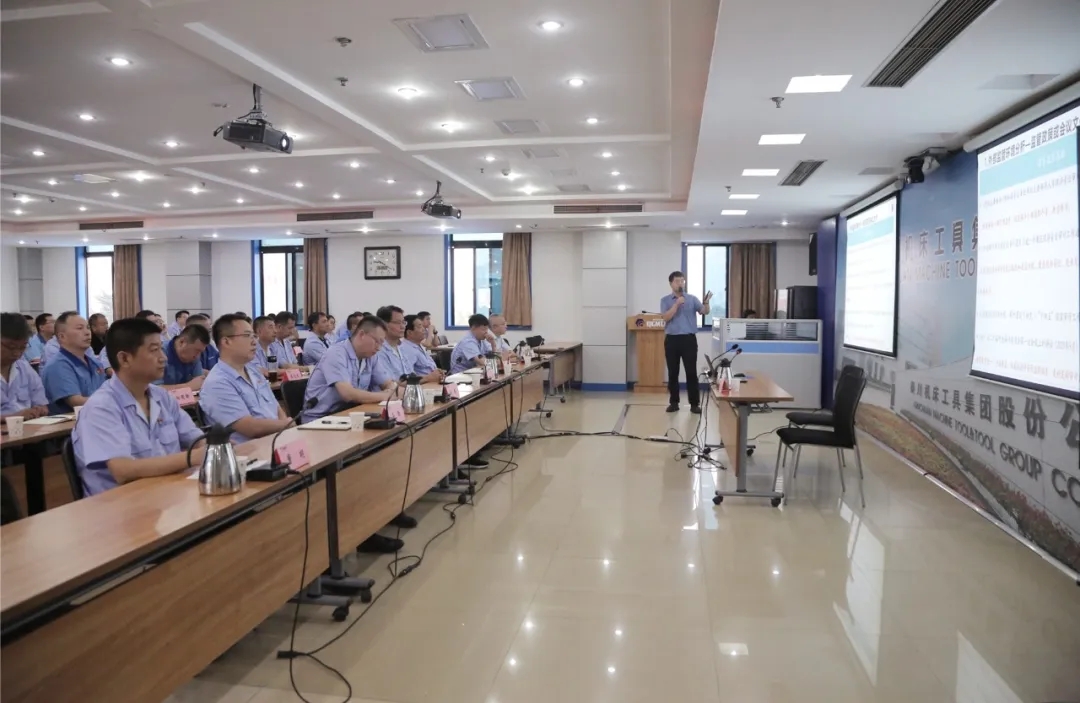 【集團(tuán)資訊】集團(tuán)開(kāi)展合規(guī)經(jīng)營(yíng)管理、內(nèi)控合規(guī)體系建設(shè)及稅務(wù)風(fēng)險(xiǎn)防范培訓(xùn)