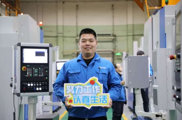 【群團(tuán)工作】新年新氣象，快來(lái)圍觀秦川青年的新年flag!