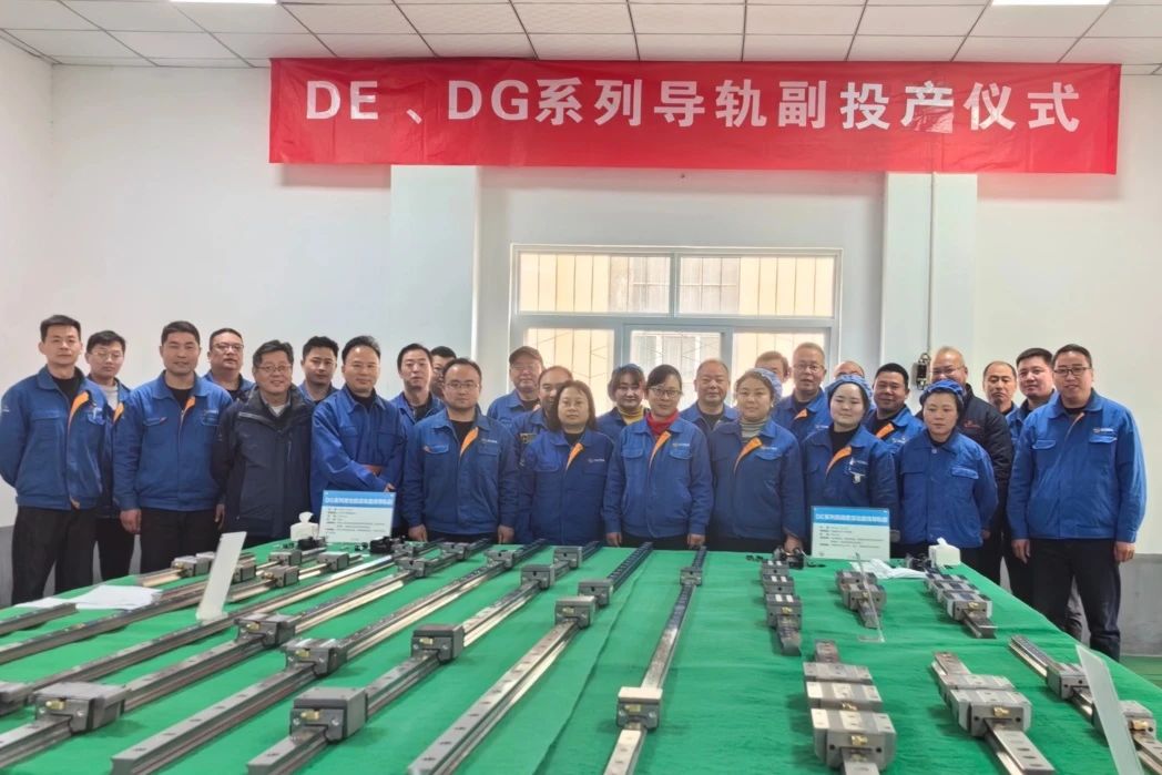 【集團(tuán)資訊】系列產(chǎn)品順利投產(chǎn) 全力沖刺首季開(kāi)門(mén)紅