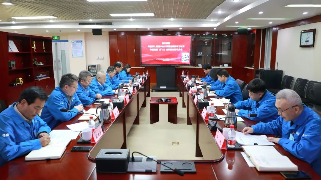 【集團(tuán)資訊】秦川集團(tuán)開(kāi)展深入貫徹中央八項(xiàng)規(guī)定精神學(xué)習(xí)教育專題黨委（擴(kuò)大）會(huì)議暨部署動(dòng)員會(huì)召開(kāi)