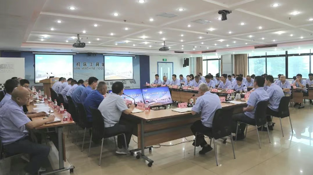 【集團資訊】秦川集團召開2025年上半年經(jīng)營工作分析會