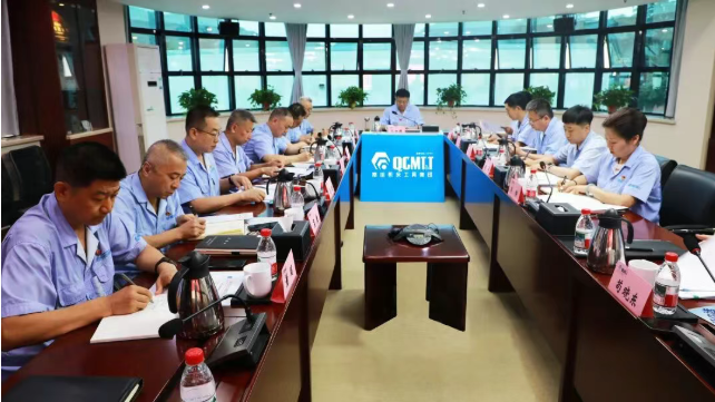 【黨建動態(tài)】第九次集體學習：持續(xù)全面深化改革 落實基層減負規(guī)定 推動管理效能提升