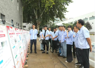 【集團(tuán)資訊】集團(tuán)各單位扎實開展質(zhì)量月系列活動