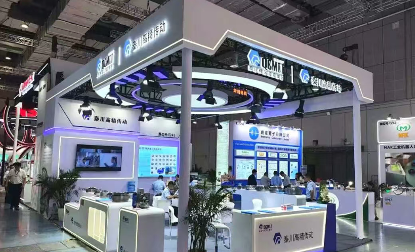 【高精傳動】秦川機器人關節(jié)減速器亮相CIIF2025上海工博會